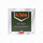 Sultan Al Bahia Twist Tea