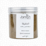 Hair Herbs ( Tch9i9a)