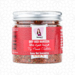Dried Harissa Spices