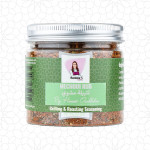 Mechoui Rub Spices