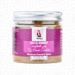 Ras Al Hanoot Spices