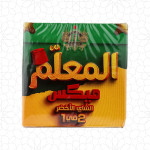 Al Maalem Tea 180g