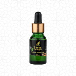 Licorice Serum For Brightening