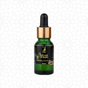 Licorice Serum For Brightening