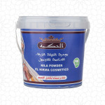 Blue Neela Powder 250g