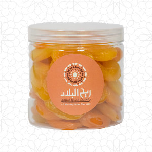 Moroccan Dried Apricots 500g