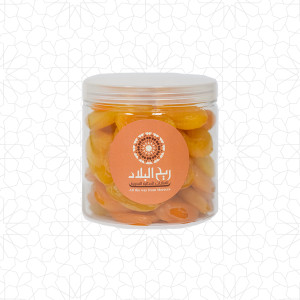 Moroccan Dried Apricots 500g