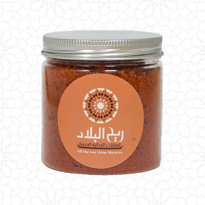 Moroccan Paprika