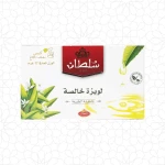 Sutan Pure Verbena Tea