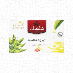 Sutan Pure Verbena Tea