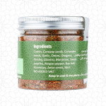 Mechoui Rub Spices