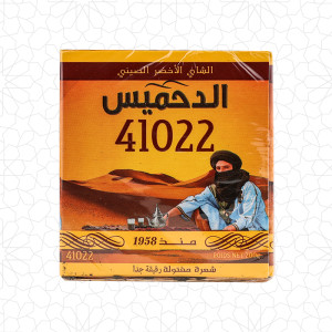 Dahmiss Tea 180g