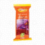 Damti Saffron Cubes