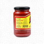 Moroccan Red Harissa