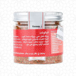 Mchermel Spices