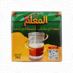 Al Maalem Tea 180g