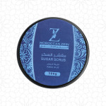 Body Scrub With Blue Neela