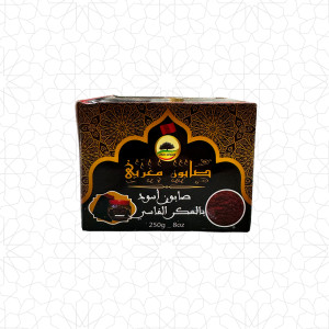 Moroccan Black Soap With Aker Fasi