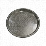 Moroccan Tea Plate Silver