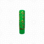 Aker Fasi Lip Balm