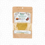 Moroccan Tanjia Spices