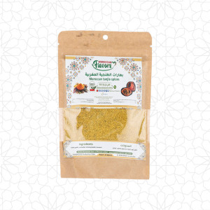 Moroccan Tanjia Spices