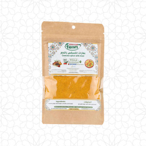 Couscous Beef Spices