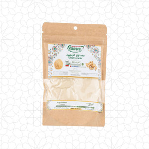 Moroccan Ginger Powder