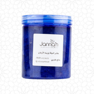 Blue Neela Scrub