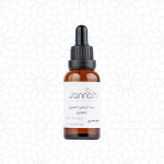 Pure Argan Oil Serum