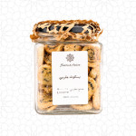 Black Seed & Cheese Biscuit 1kg