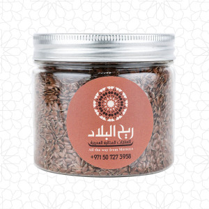 Moroccan Flaxseed 260g