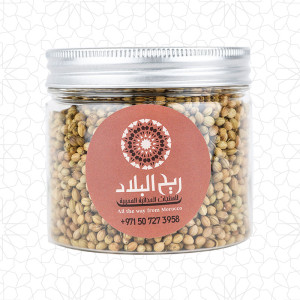 Moroccan Coriander Seeds