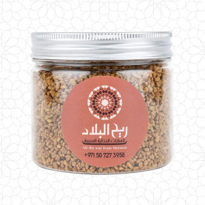 Moroccan Fenugreek 290g