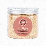 Moroccan Sesame Seeds 220g