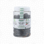 Moroccan Black Olives