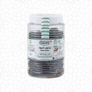 Moroccan Black Olives