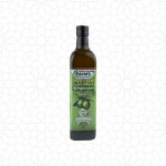 Moroccan Olive Oil 500ml