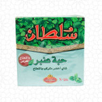 Sultan Ambar Mint Tea