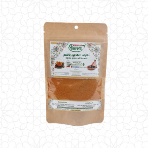 Tajine Beef Spices