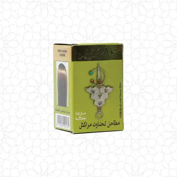 Alternative view of Pure Moroccan Henna