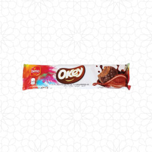 حسناً