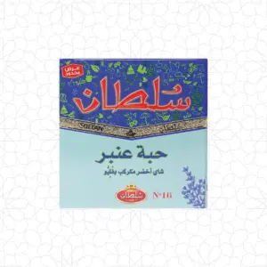 شاي السلطان أمبار فليو