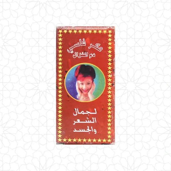 المغربي العكر الفاسي