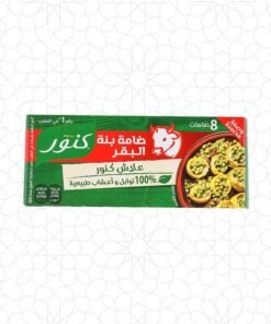 Knorr Beef