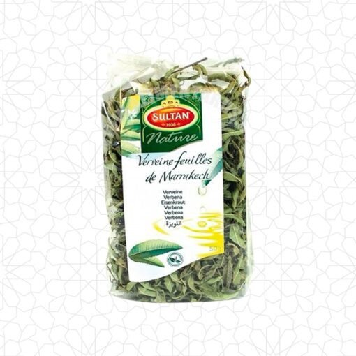 اللويزة المغربية