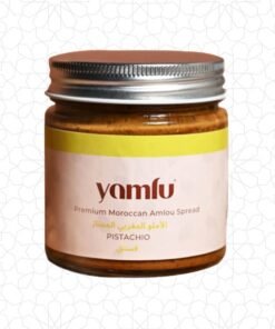 أملو فستق مغربي 200غ