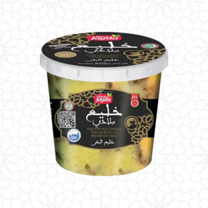 خليع مغربي 250غم