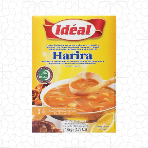 شوربة الحريرة المثالية