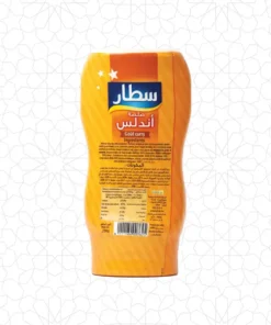 Alternative view of Star Sauce Andalouse